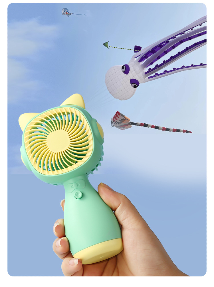 趣味小风扇_07.jpg