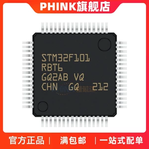 STM32F101RBT6 LQFP-64 ARM Cortex-M3 microcontroller electronic components with single