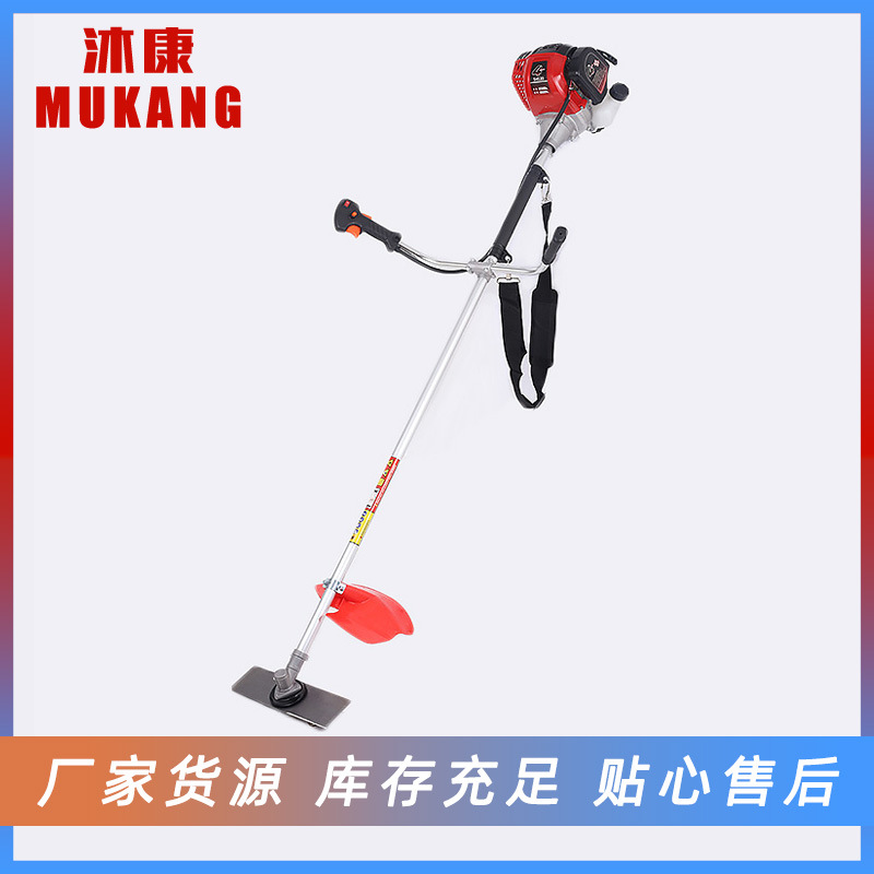 四冲程侧挂式割草机 大功率汽油打草机 家用园林绿化割灌机
