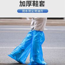 PE����ѥ�׸�Ͳ��ˮЬ�������LͲ���m�_���Bֳ���t�ü��e���o