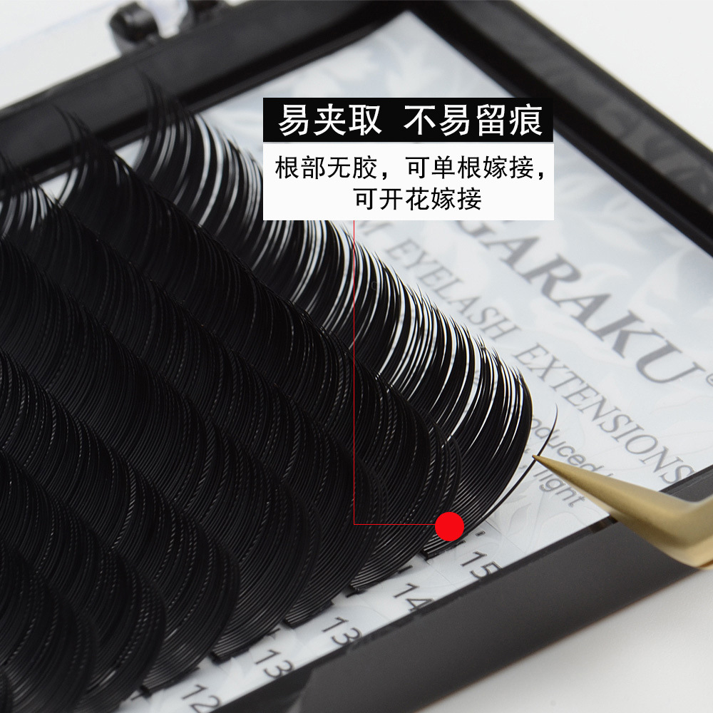 NAGARAKU0.03 0.05 Pestañas de injerto de pelo redondo único mate, suaves, más pestañas postizas con flores hechas a mano