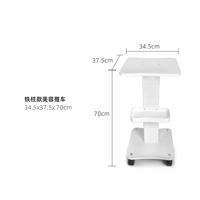 Comercio exterior Carro de belleza salón de belleza instrumento de belleza carro pequeña burbuja picosegundo ceja lavadora estante de almacenamiento móvil