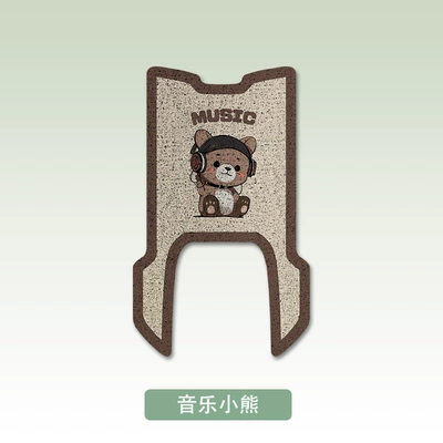 Electric Vehicle Foot Pad Foot – Electric vehicle foot mat - music-bear-billiard-super-s-cangqiong-eb