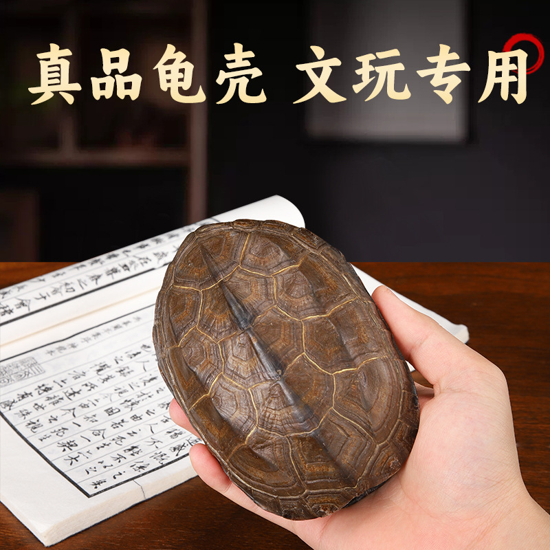 乾隆の銅銭の六方角は八卦の道具を振って手を掛けます。|undefined