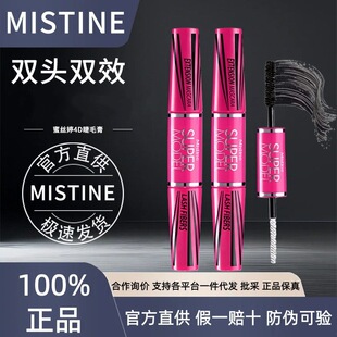 ��s��4D��ë���ë��׸���ˮ�����۽z�w�L���N�p�^���ו�Ⱦ