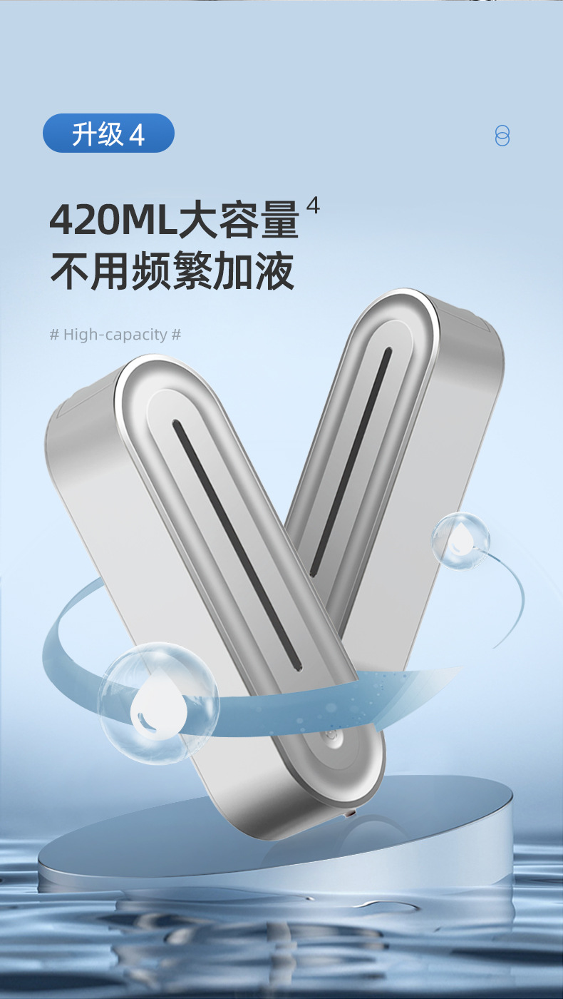 组合版详情(1688)_10