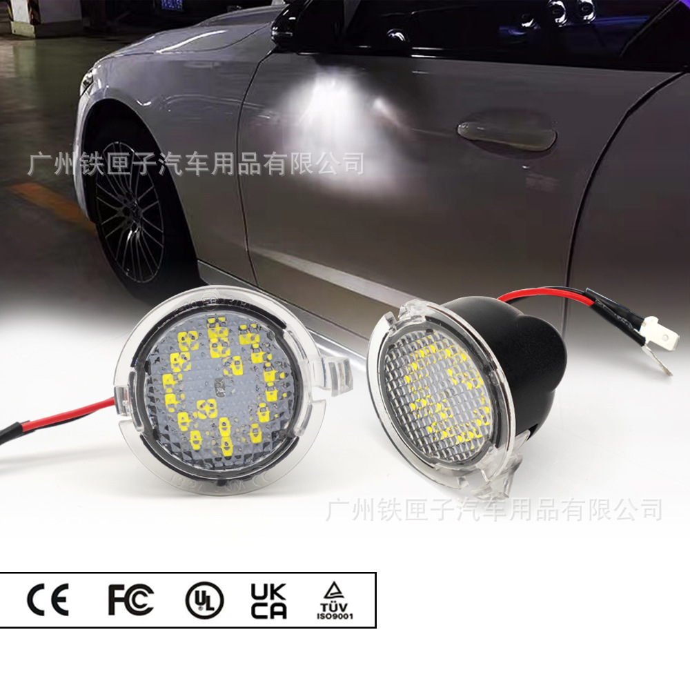 [适用于林肯LED后视镜水坑灯Lincoln照明灯MKX/T/S/Z LS Navigator]