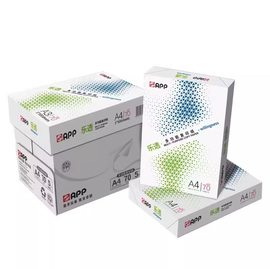 Papel de copia de caracol azul dorado 70G 80g papel de impresión A4 papel de oficina 80g papel de impresión de doble cara papel grueso sin envío