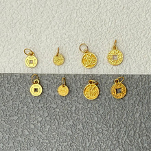 S925银镀金招财进宝钱币铜钱小吊坠挂坠手绳项链手链diy饰品配件