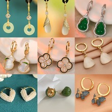 �r�н���������]100����|�ٴ���^��������ʯ؈��ʯ���Ů