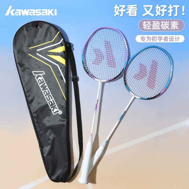 Дропшиппинг двойная ракетка для бадминтона Kawasaki KD-200, сверхлегкая мужская и женская двойная ракетка для бадминтона, двойная ракетка начального уровня для тренировок