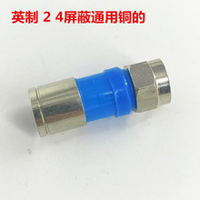 �о��ҕ���^ 75-5�D��F�^ RG6 Ӣ�� �������ξ�ͨ�� ���~ ��