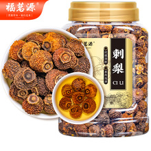 ����Դ ������F���خa���x���w��Ó�̸���Vc��ˮ�ȵ��B����300g