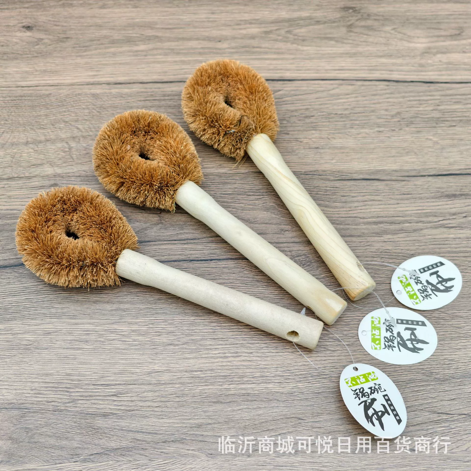 Кокосовая пальмовая ручка для potbrush столовое уборочное длинная ручка коричневый шелк пот и миска щётка