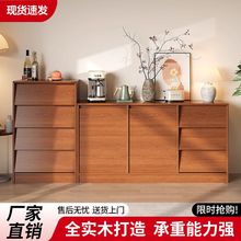 中古风实木餐边柜家用客厅收纳储物斗柜餐厅厨房多功能抽屉柜组合