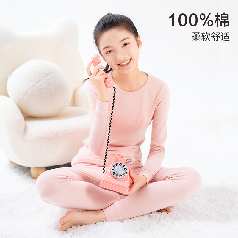 Pure Cotton Autumn Clothes and Long Trousers, Women's Suits, Girls' Cotton Sweaters, Teenagers, Junior High School Students, High School Students' Thermal Intimates, Middle and Older Children's Winter