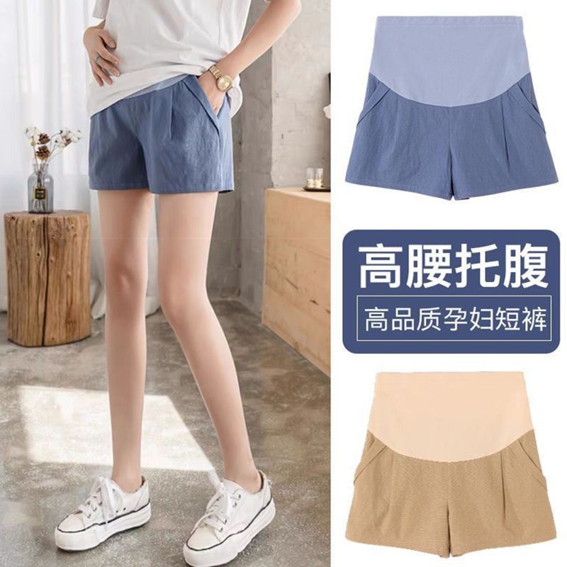Pregnant Women's Pants Summer Shorts Outer Wear Fashion New Loose Casual Leggings Triple Pants Pregnant Women's Summer Dress