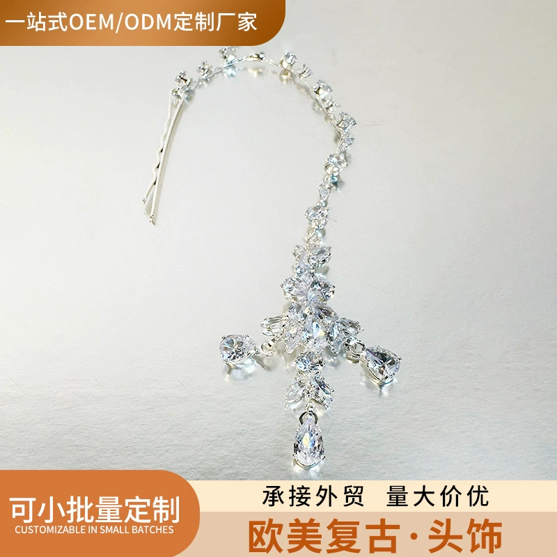 Ретро европейский и американский романтический Су Фа Цепи Экзотические головные уборы