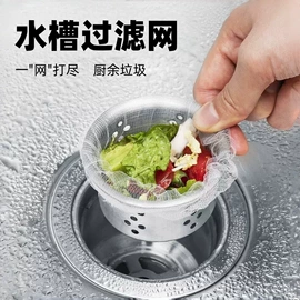 湿巾纸;蜡烛;一次性洗脸巾