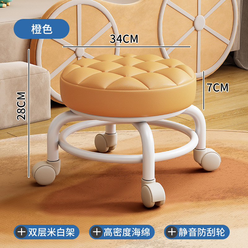 Polia taburete bajo taburete de belleza para niños con artefactos de bambú taburete redondo rueda universal taburete pequeño taburete doméstico se puede apilar