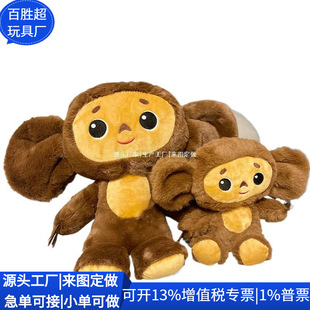 ���۷�����ë�q��� ����RPET��ż �羳�۷�ë�q���� ���ƹ��S