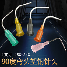 90�ȏ��^1������ݿ�15G-34g�c�z�C��^һ����ͨ��ƽ�^���P���^