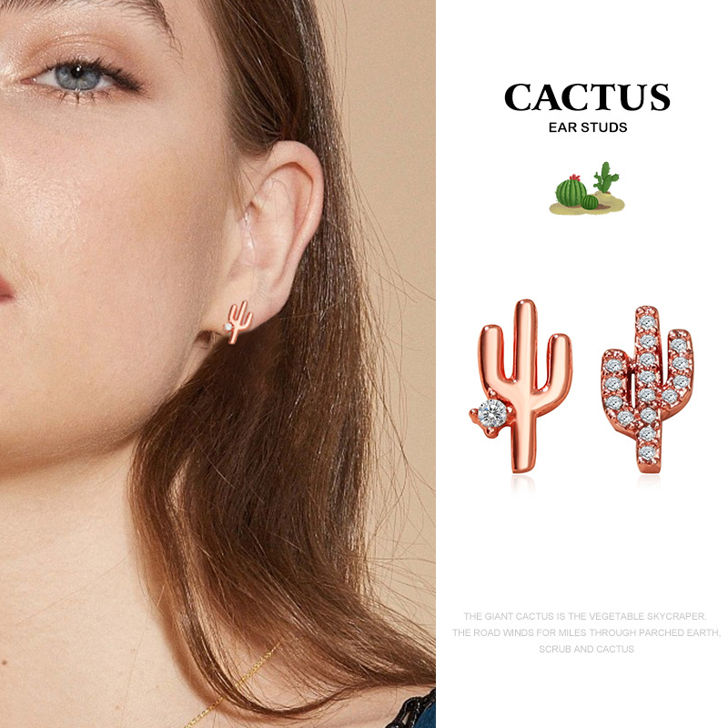 Korean Cactus Shape Asymmetric Earrings display picture 2