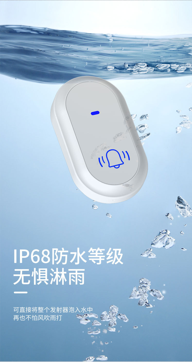 详情_10