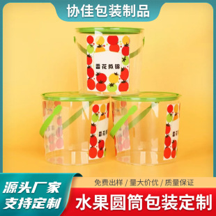 �S�����l ͸��PVC�O�����bͰ �AͲ���wˮ�����r ��ӡˢlogo���bͰ