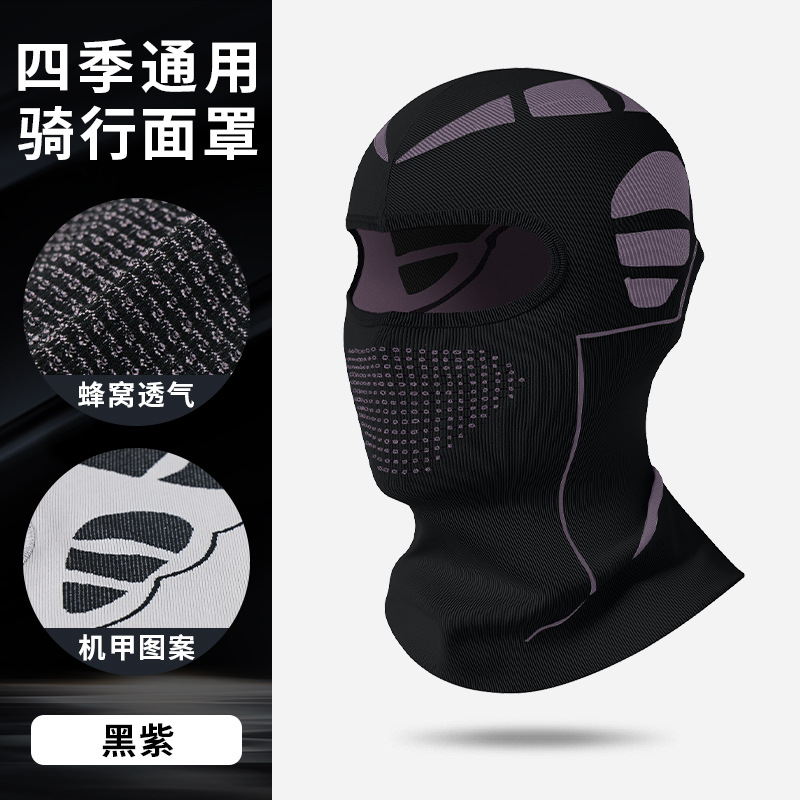 Comercio exterior motocicleta de venta caliente cubierta de cabeza medio casco máscara de aire libre agujero de ventilación columna cervical invierno abrigo collar