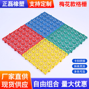 40�����L�����ڲ�©ˮ�w�����W��ŷ����|����ƴ�ӵ�����x��