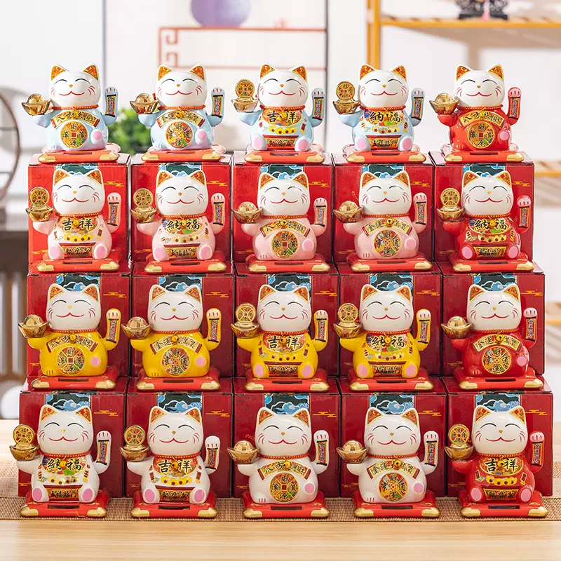 太阳能车载摆件陶瓷招财猫自动摇手客厅门店礼品汽车日式猫新款