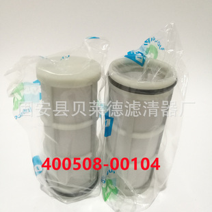 ����400508-00104 ȼ���^�V�W�Vо��Ч��