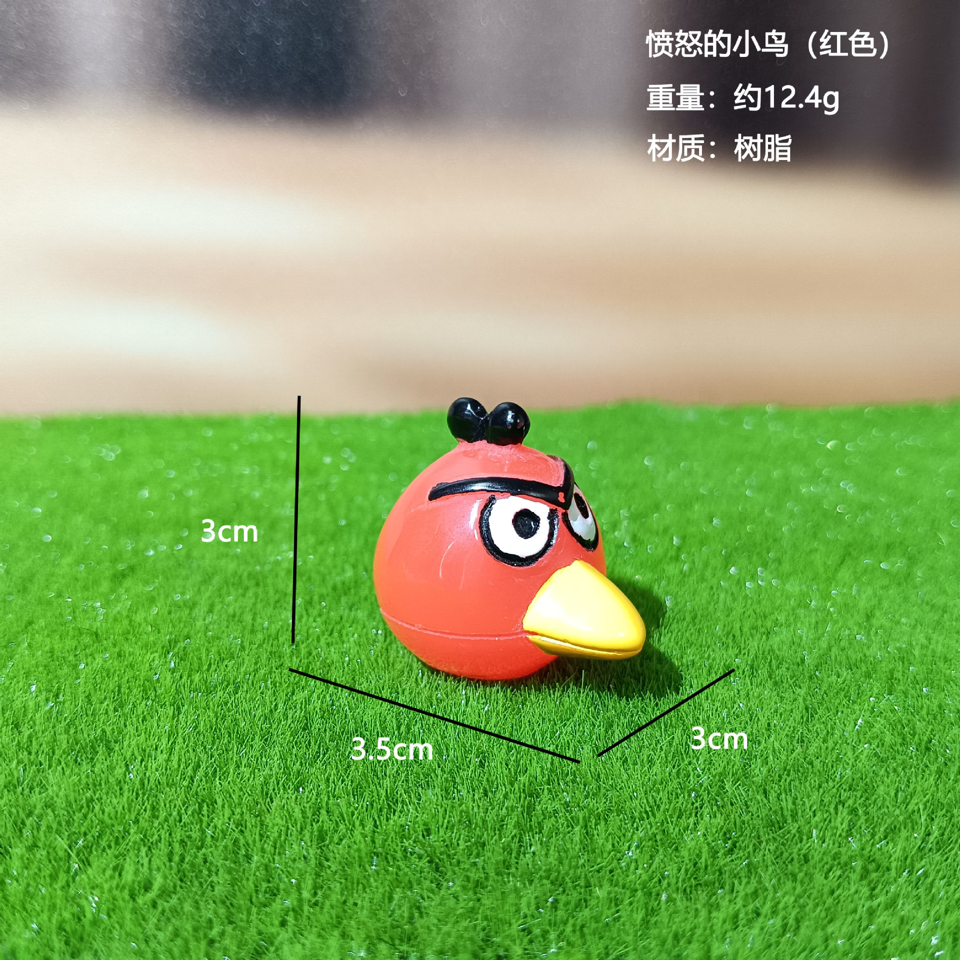 Cute Animal Desktop Coche Decoración pequeña Muñeca Micro paisaje Escenografía creativa Pecera Paisajismo Angry Birds