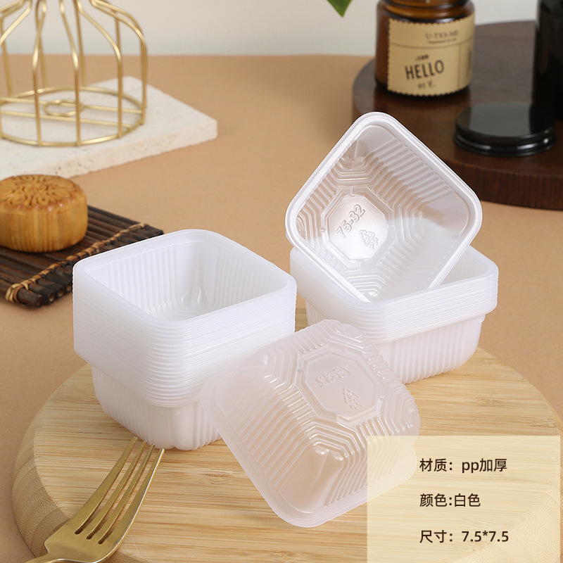 製品の月餅は厚い月餅の底を支えて卵黄のショートニングの箱のプラスチックの包装箱の食品級のプラスチックの箱の卸売りを支えます。|undefined