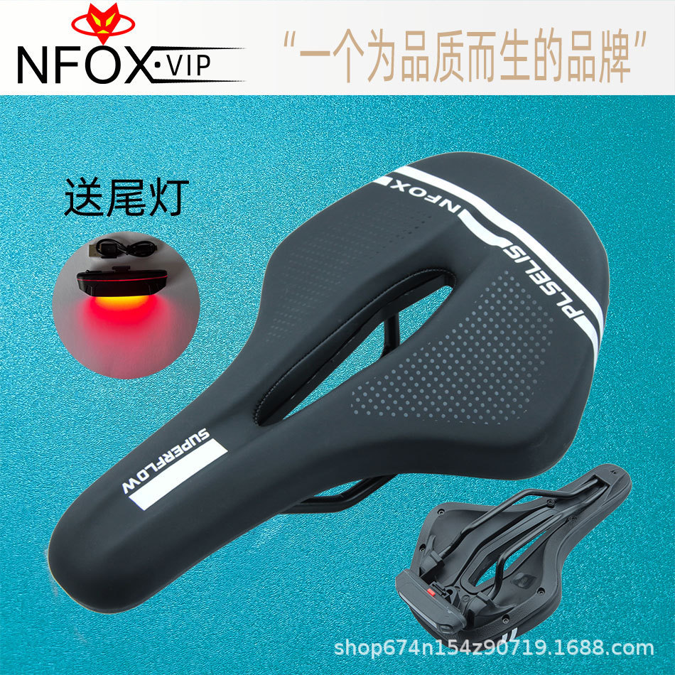 Cojín de bicicleta NFOX con luz trasera Cojín de asiento trasero Bicicleta de montaña Bolsa de asiento súper suave Asiento Asiento Asiento Asiento Accesorios para bicicletas