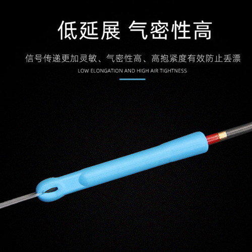 Bulk silicone floating seat for large objects, large object socket, strong pulling force, no holes, small fishing gear accessories and supplies