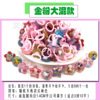 Cartoon ring, plastic children's resin, new collection, wholesale