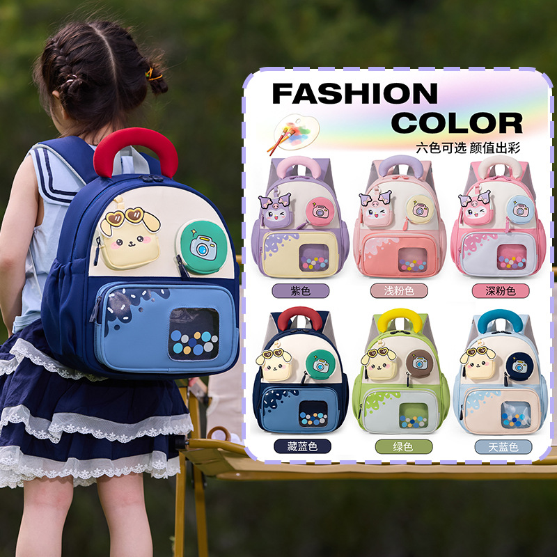 Kindergarten backpack for 3-6 year old children, cartoon anime backpack for preschool boys and girls, lightweight children's backpack