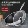 家用炉具不粘锅无烟锅