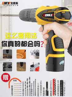 ���ʽ�����D�늟oˢ�_���֘�荶๦��늄��ݽz�����ù������