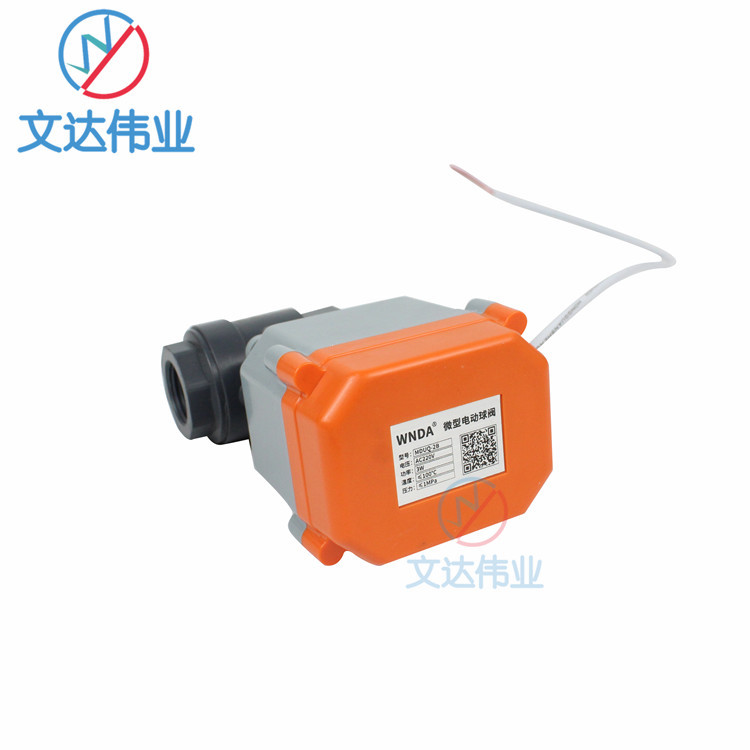 ΢UPVCõ綯220v綯ˮ 綯ͨŵſط