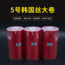5̖������n���zDIY�錚�������Ї��Y���K�����K��朼t�K