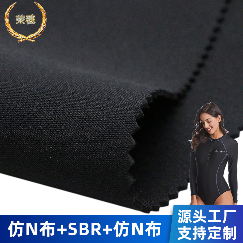 ˫ʷNSBRζǱˮ¸Ǳˮ