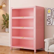 Ʋɫͯܿ͏dչʾӃFˇܷm