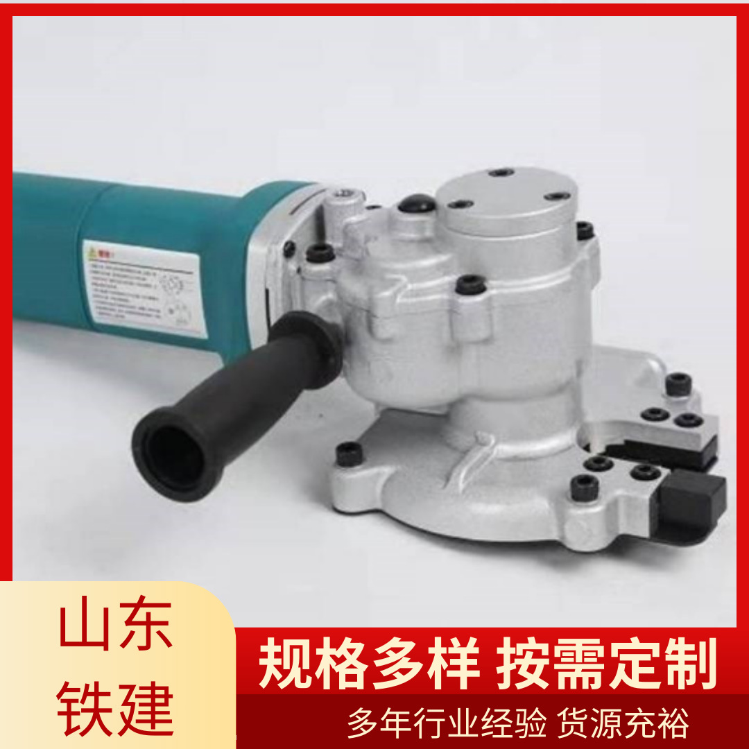 金属切割机手持充电式电动液压冷切锯二手数控钢筋加工设备