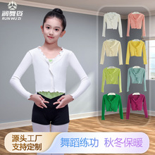 ��ͯ�赸������Ů����ů����������Сë�°����赸���ﶬ������