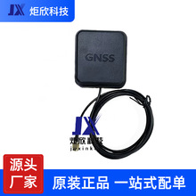 UM621A L1+L5 �p�lģ�K ��ϵ�y�T��ģ�M MEMS GPS BD�l��܇�d����