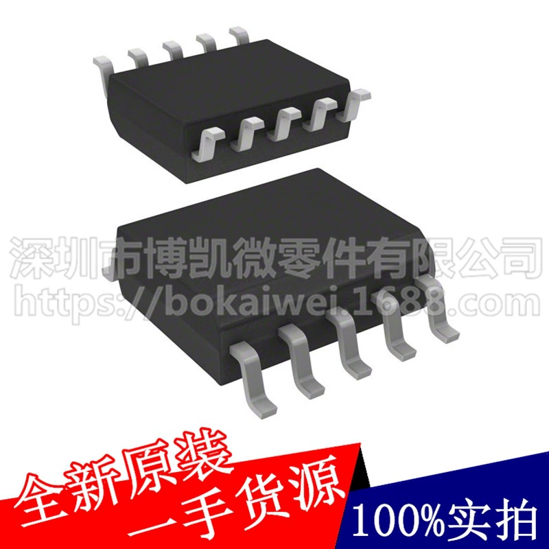 Новый оригинальный линейный оптоконтакт DIP-4 LCR-0202 оригинал