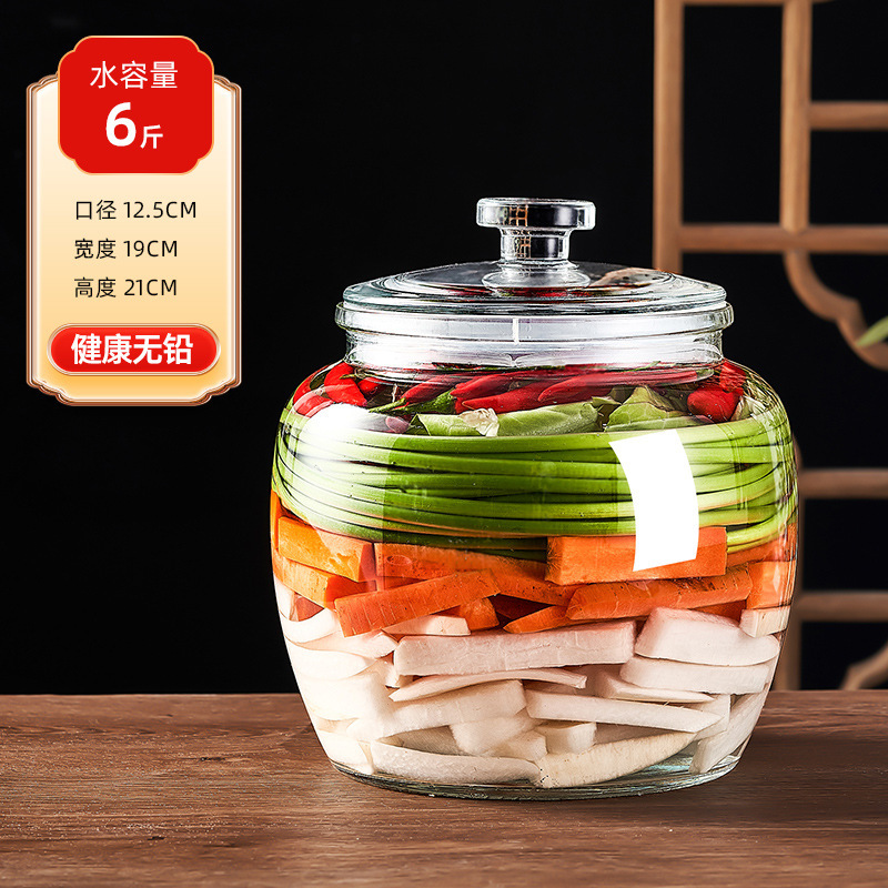 キムチつぼ家庭用ガラス食品級密封缶大口四川マリネ漬け缶酸っぱい野菜漬けガラス缶|undefined